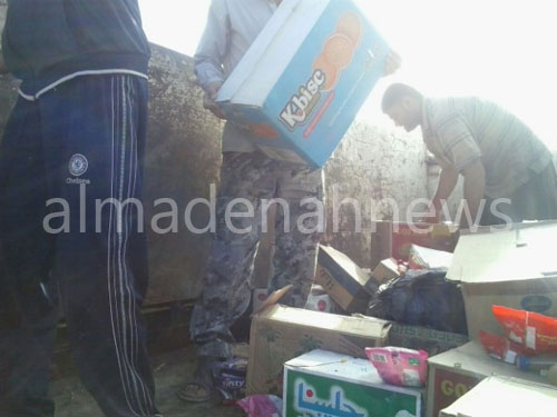 بالصور : إتلاف 1500 كغم مواد منتهية الصلاحية في الرمثا بالصور : إتلاف 1500 كغم مواد منتهية الصلاحية في الرمثا