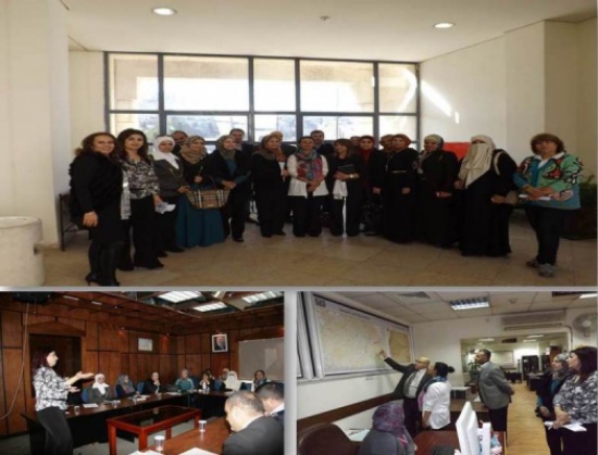 الشبكة الإقليمية للمرأة تنظم ورشة للتعريف "بمهام وأهداف دائرة نظم المعلومات الجغرافية GIS "