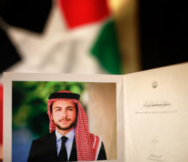الأمير حسين يهنئ بالمولد النبوي والعيد المجيد - صورة الأمير حسين يهنئ بالمولد النبوي والعيد المجيد - صورة