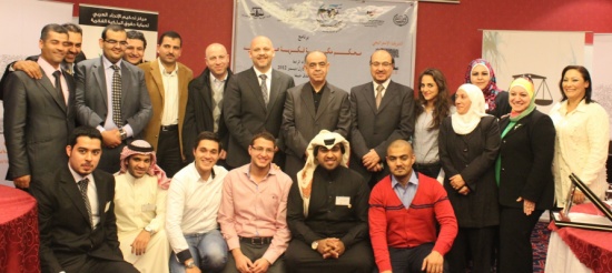 الإتحاد العربي لحماية حقوق الملكية الفكرية يُخرج مشتركي برنامج محكم ملكية فكرية عربي معتمد الرابع