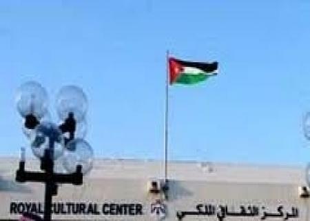 عروض مسرحية منوعة احتفاءً بيوم المسرح العالمي عروض مسرحية منوعة احتفاءً بيوم المسرح العالمي