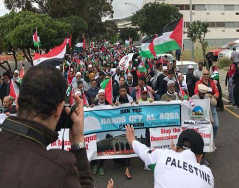 استمرار الفعاليات المناصرة للقدس المحتلة حول العالم (شاهد) استمرار الفعاليات المناصرة للقدس المحتلة حول العالم (شاهد)