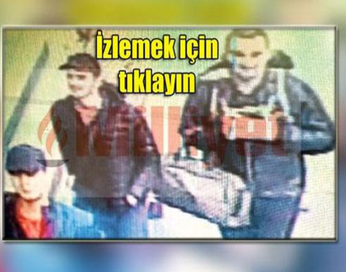 ‏السلطات التركية تؤكد أن إنتحاريي مطار اتاتورك "روسي وأوزباكي وقرغيزستاني"