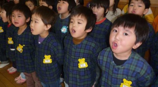 ياباني يحاول إنجاب ألف طفل!