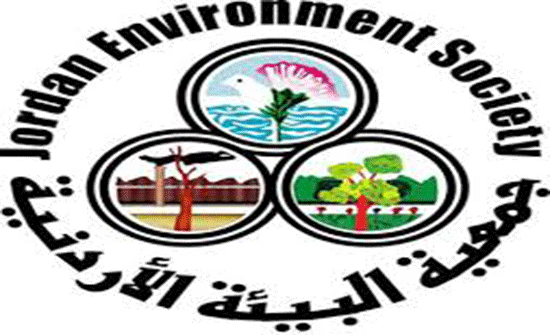 جمعية البيئة تناقش خطتها لإنجاح حملة صرخة وطن جمعية البيئة تناقش خطتها لإنجاح حملة صرخة وطن