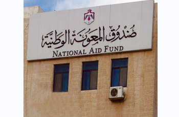 برنامج تدريب مهني لفقراء الكورة برنامج تدريب مهني لفقراء الكورة