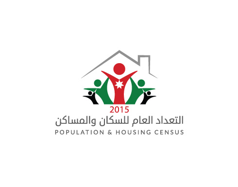 مختصون: التعداد العام للسكان يسهم في بناء قاعدة بيانات دقيقة مختصون: التعداد العام للسكان يسهم في بناء قاعدة بيانات دقيقة