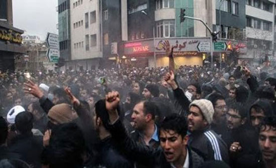إيران.. ارتفاع عدد القتلى خلال الاحتجاجات إلى 17 إيران.. ارتفاع عدد القتلى خلال الاحتجاجات إلى 17