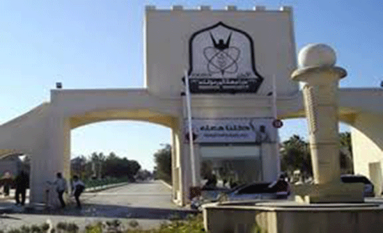 رئيس مجلس تطوير المناهج يلتقي رئيس جامعة اليرموك رئيس مجلس تطوير المناهج يلتقي رئيس جامعة اليرموك