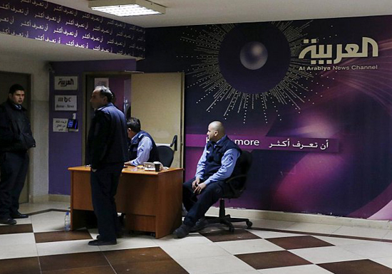 العربية تقفل مكاتبها في بيروت