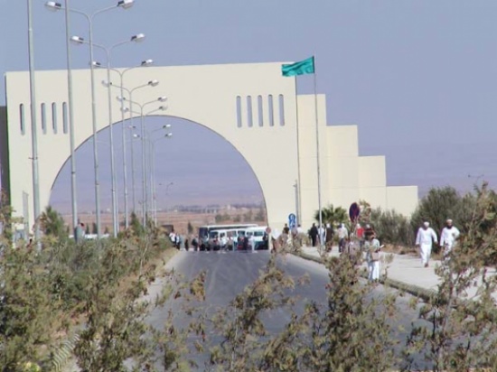 وفد المنظمة العربية الاورومتوسطية للتعاون الاقتصادي يزور جامعة ال البيت