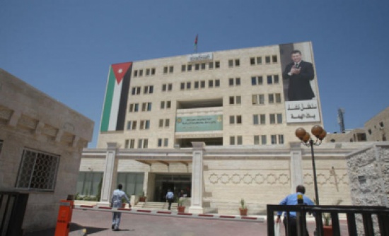 الخدمة المدنية يعلن تأجيل المقابلات الشخصية المركزية والامتحانات التنافسية الخدمة المدنية يعلن تأجيل المقابلات الشخصية المركزية والامتحانات التنافسية