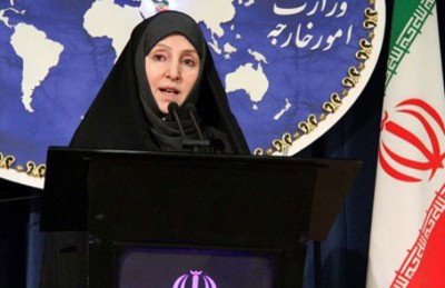 الخارجية الإيرانية: مفاوضات الاتفاق النووي تمر بمرحلة شاقة جدا الخارجية الإيرانية: مفاوضات الاتفاق النووي تمر بمرحلة شاقة جدا