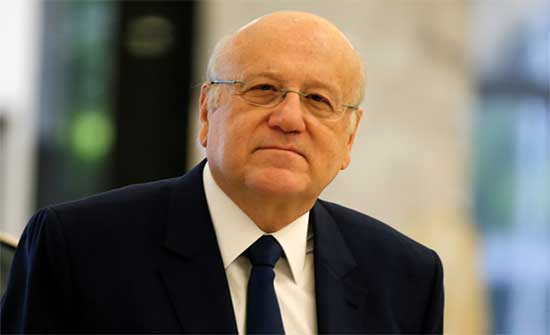 ميقاتي : التحركات الاسرائيلية بالمياه الإقليمية قيد الحل ديبلوماسيا ميقاتي : التحركات الاسرائيلية بالمياه الإقليمية قيد الحل ديبلوماسيا