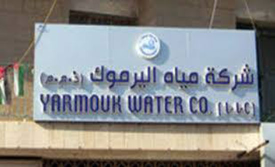 اربد: مياه اليرموك تعد بحل نقص المياه بحي الترخيص اربد: مياه اليرموك تعد بحل نقص المياه بحي الترخيص
