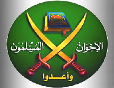 محكمة مصرية تقضى برفض استشكال جماعة الاخوان على قرار حظرها محكمة مصرية تقضى برفض استشكال جماعة الاخوان على قرار حظرها