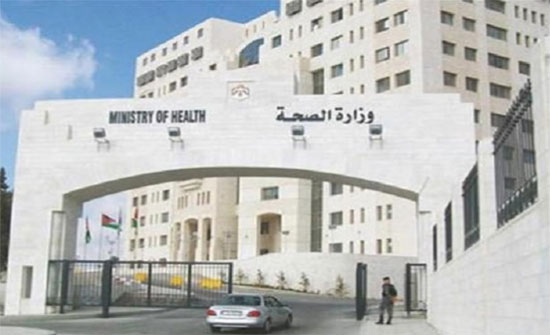 الصحة والمستشفيات الخاصة توضحان آلية إصدار التقارير الطبية القضائية الصحة والمستشفيات الخاصة توضحان آلية إصدار التقارير الطبية القضائية