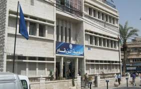 بلدية الزرقاء تعدل آلية احتساب عوائد التعويض عن معاملات الترخيص بلدية الزرقاء تعدل آلية احتساب عوائد التعويض عن معاملات الترخيص