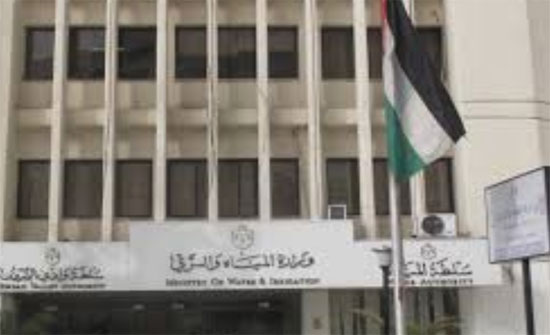 المياه تستعد للمنخفض الجوي وتحذر من الصقيع المياه تستعد للمنخفض الجوي وتحذر من الصقيع