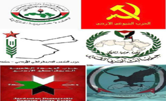 ندوة لـ"القومية واليسارية" بمناسبة عيد الاستقلال ندوة لـ"القومية واليسارية" بمناسبة عيد الاستقلال