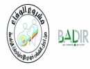 دورتان حول التأهيل لسوق العمل و دورة كسب التأييد و العمل التطوعي دورتان حول التأهيل لسوق العمل و دورة كسب التأييد و العمل التطوعي