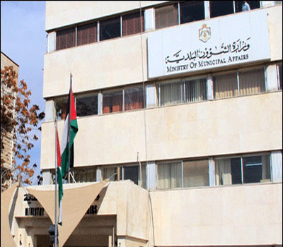 البلديات تنتهي من اعداد مسودة تعليمات المراقبين المحليين والدوليين