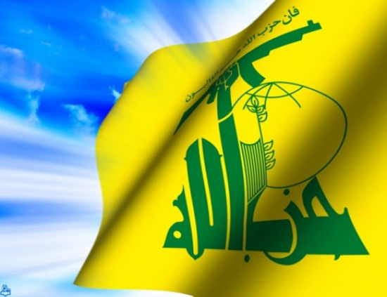 حزب الله يشيع مقاتلا "سقط" بسوريا حزب الله يشيع مقاتلا "سقط" بسوريا