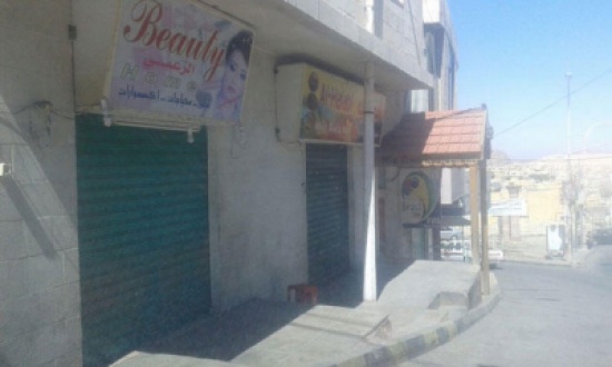 بالصور... اضراب يشل الحياة في البترا لليوم الثاني على التوالي بالصور... اضراب يشل الحياة في البترا لليوم الثاني على التوالي