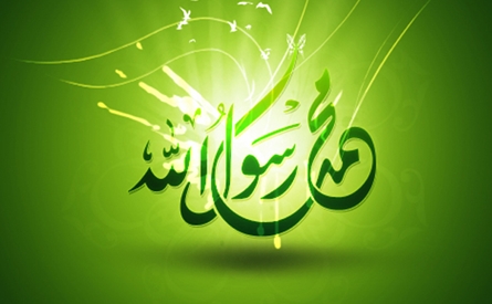 أوقاف عجلون تحتفل بذكرى المولد النبوي الشريف أوقاف عجلون تحتفل بذكرى المولد النبوي الشريف