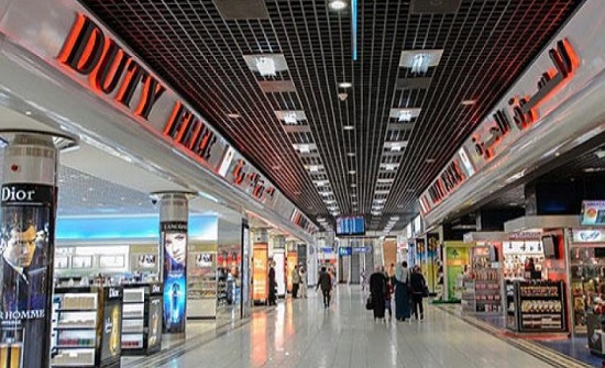 حماية للمنتج المحلي ... الاسواق الحرة مليئة بالمواطنين