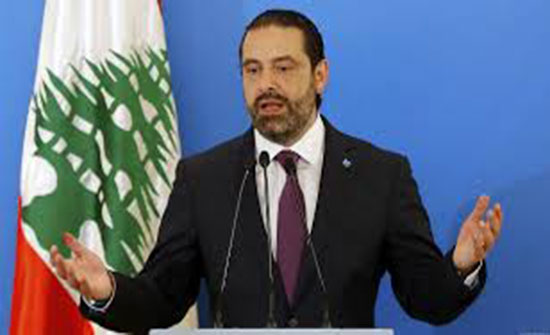 الحريري يتحرك لتشكيل الحكومة.. وحزب الله ينعى "الطائف" الحريري يتحرك لتشكيل الحكومة.. وحزب الله ينعى "الطائف"