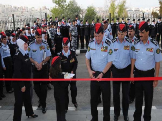 بالصور .. افتتاح معهد الأميرة بسمة لإعداد وتأهيل الشرطة النسائية الجديد