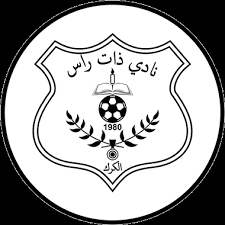 ذات راس يصرف مكافآت مجزية للاعبيه ويعسكر في عمان ذات راس يصرف مكافآت مجزية للاعبيه ويعسكر في عمان