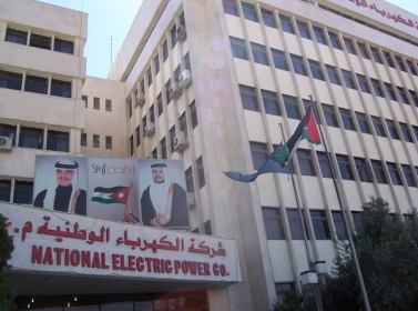 المعابرة : شركة الكهرباء الوطنية تعد شبكة لاستيعاب مشاريع الطاقة المتجددة