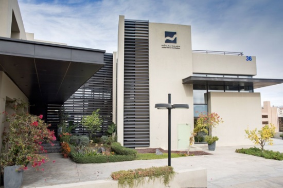 نهر الاردن وسفارة مملكة هولندا تطلقان مشروع تمكين مجتمعي