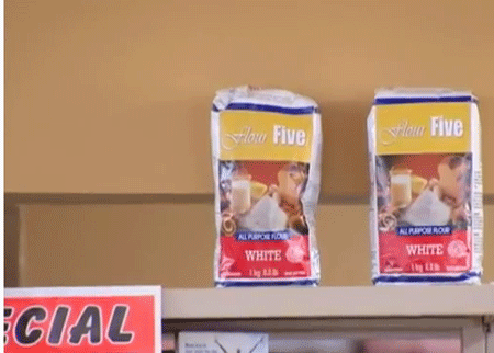 الطحين والمشتري