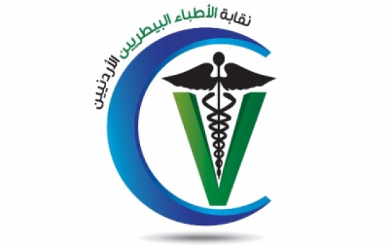 عدم اكتمال النصاب يحول دون عقد عمومية البيطريين عدم اكتمال النصاب يحول دون عقد عمومية البيطريين