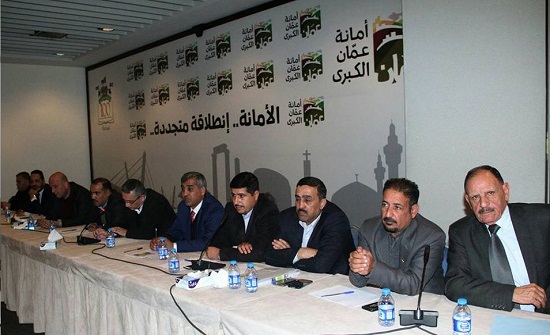بالصور : مجلس العاصمة يبحث ايجاد مبنى مستقل له بالصور : مجلس العاصمة يبحث ايجاد مبنى مستقل له