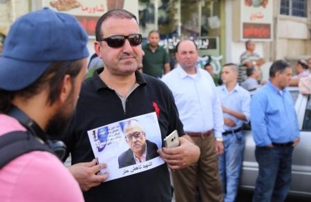 بيان مهم من عائلة حتر بيان مهم من عائلة حتر
