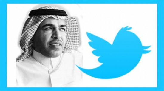 تغريدة تجمع سعودية بشقيقها بعد 15 عاماً