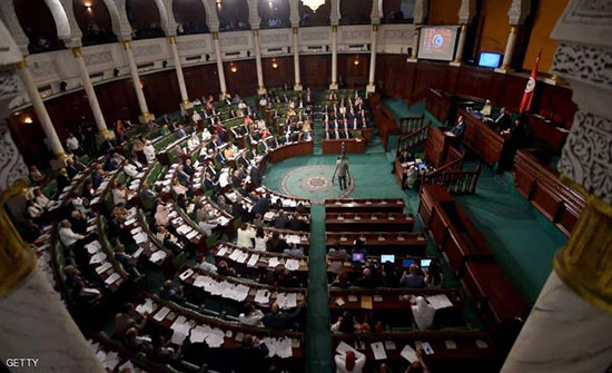 البرلمان التونسي يمنح الثقة للحكومة الجديدة البرلمان التونسي يمنح الثقة للحكومة الجديدة