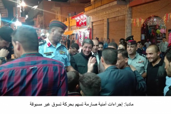 مادبا: إجراءات أمنية صارمة تسهم بحركة تسوق غير مسبوقة