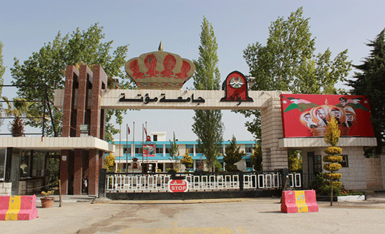 وفد اكاديمي اميركي يمثل 6 جامعات يزور جامعة مؤتة وفد اكاديمي اميركي يمثل 6 جامعات يزور جامعة مؤتة