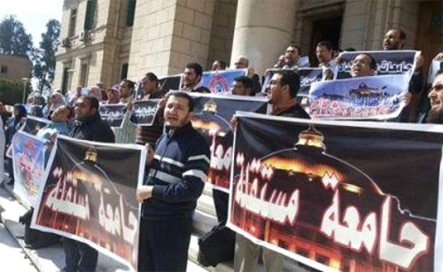 بعد خفض رواتب الاساتذه.. "السيسي"يخضع الجامعات للخدمة المدنية وغليان بالجامعات بعد خفض رواتب الاساتذه.. "السيسي"يخضع الجامعات للخدمة المدنية وغليان بالجامعات