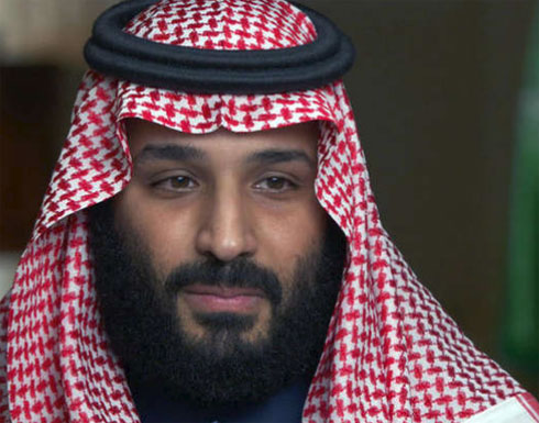 الأمير محمد بن سلمان: إيران ليست نداً للسعودية الأمير محمد بن سلمان: إيران ليست نداً للسعودية