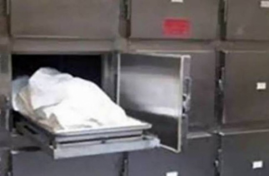 مجند يقتل زوجته ويحرق جثتها بعد شكه في سلوكها