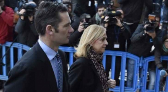 إسبانيا : حبس زوج شقيقة الملك بقضية اختلاس