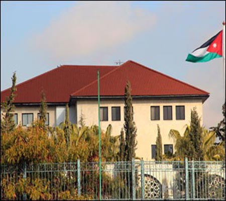 اقرار نظام التأمين الإلزامي من الحريق والزلازل للمنشآت التجارية اقرار نظام التأمين الإلزامي من الحريق والزلازل للمنشآت التجارية