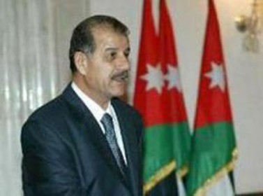 رئيس المجلس الاقتصادي والاجتماعي يلتقي وفدا من المؤسسة الاوروبية للتدريب رئيس المجلس الاقتصادي والاجتماعي يلتقي وفدا من المؤسسة الاوروبية للتدريب