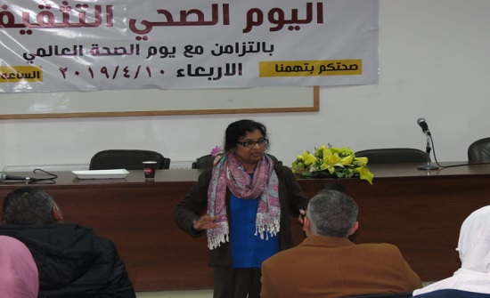 محاضرة في كلية التمريض في جامعة جرش عن صحة الطفل واليافعين محاضرة في كلية التمريض في جامعة جرش عن صحة الطفل واليافعين
